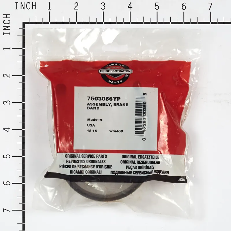 Briggs & Stratton - 7503086YP - ASSEMBLY BRAKE BAND