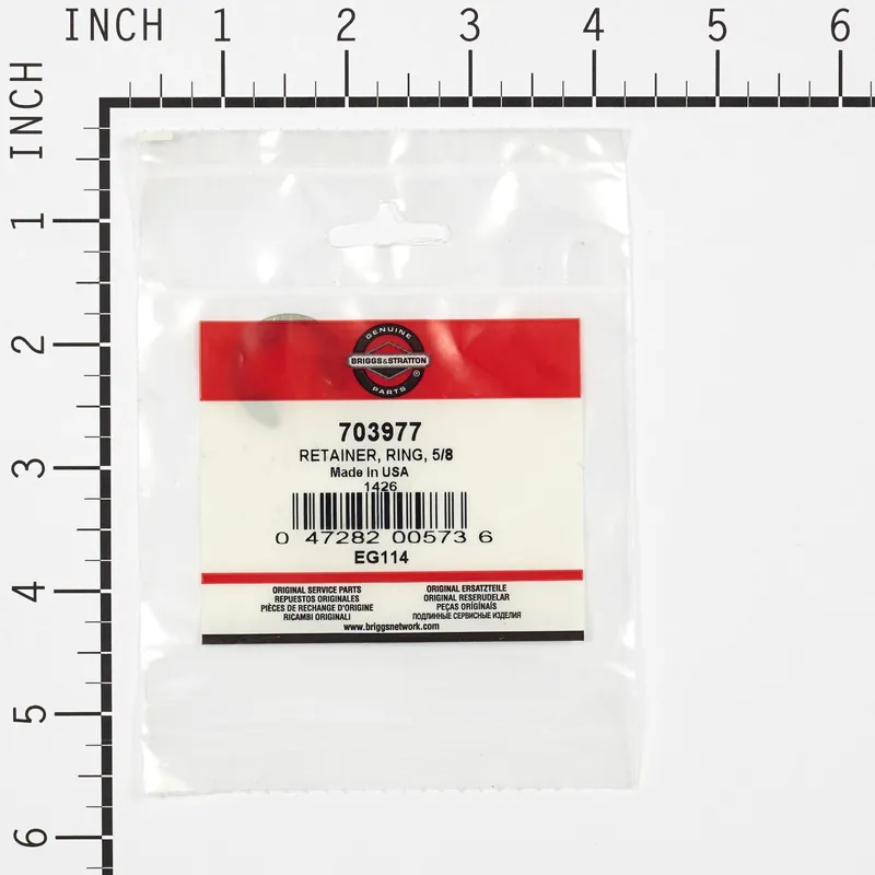 Briggs & Stratton - 703977 - RETAINER RING 5/8