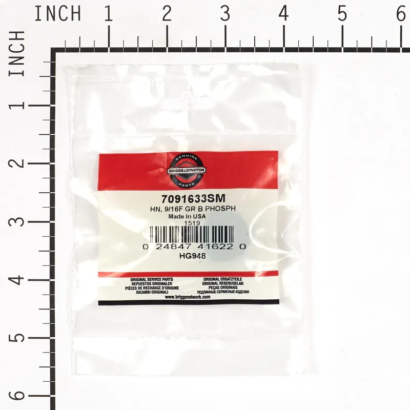 Briggs & Stratton - 7091633SM - 9/16-18 Hex Nut