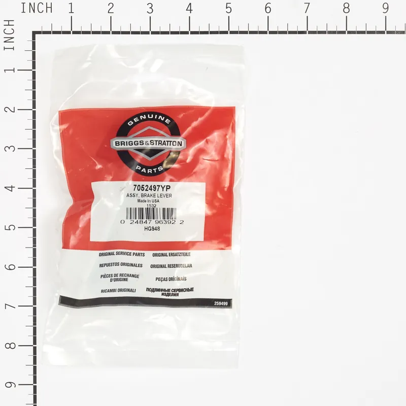 Briggs & Stratton - 7052497YP - ASSY BRAKE LEVER