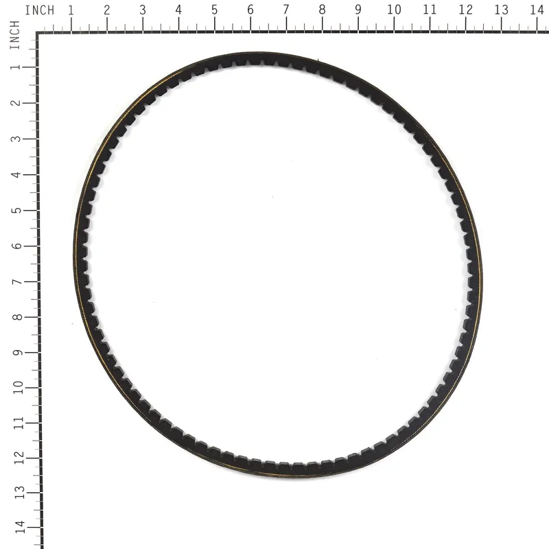 Briggs & Stratton - 7076498YP - (C) BELT VARIABLE SP