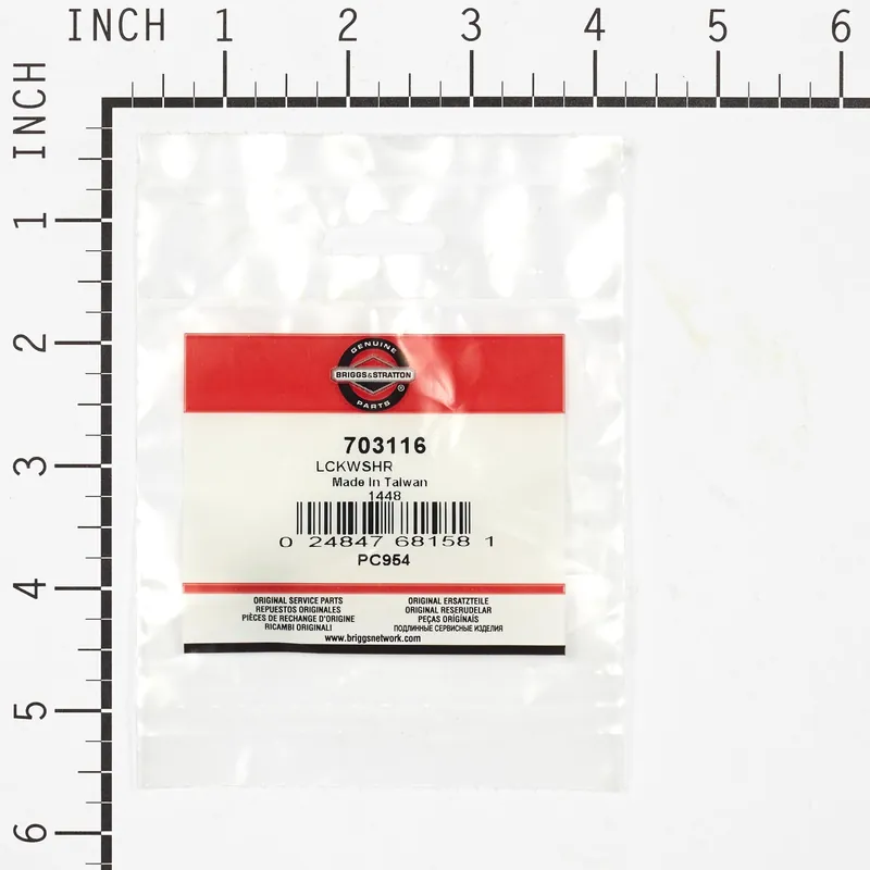 Briggs & Stratton - 703116 - 5/16" Lockwasher