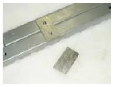 Zip Track Metal Strap