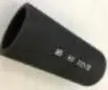 Ransburg 421950 Replacement Sleeve Pinch Value
