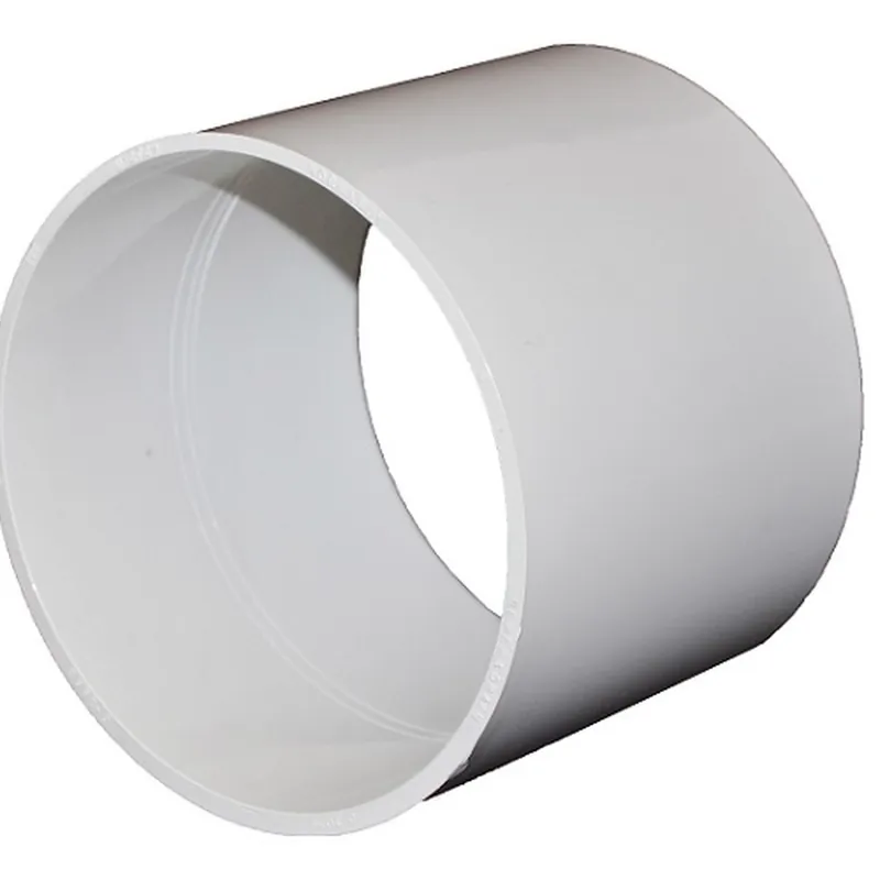 COUPLING SDR 35 SOLV WELD 4