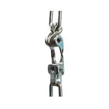 CHAIN MASTER LINK 2.5