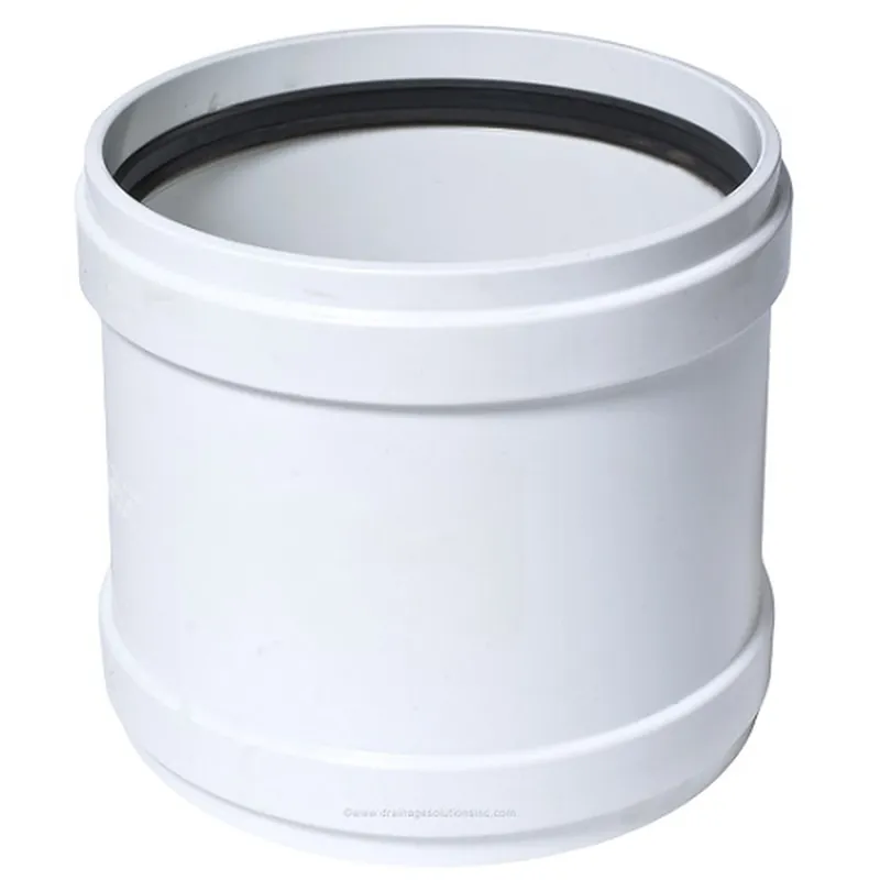 COUPLING SDR 35 GASKET 4