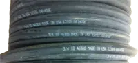 HOSE AG-300 1ID BLACK