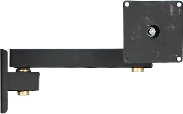 Treston MTS Flat Panel Display Swing Arm