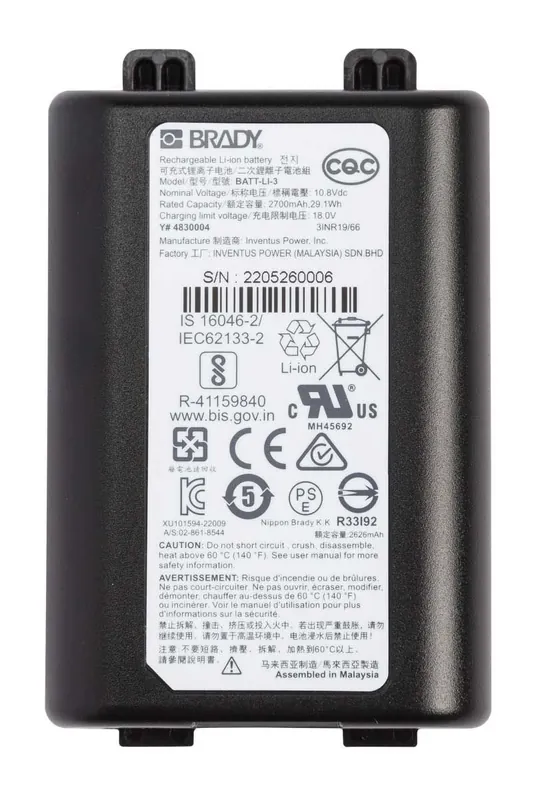 Brady Worldwide M-LION-BATTERY Li-ion Battery for M510, M610 & M710 Printers